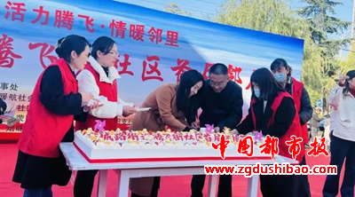 图片6
