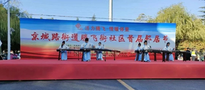 图片7