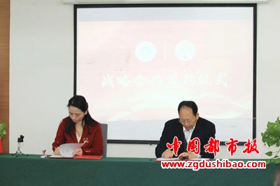 微信图片_20231120092553