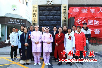 微信图片_20231120092603