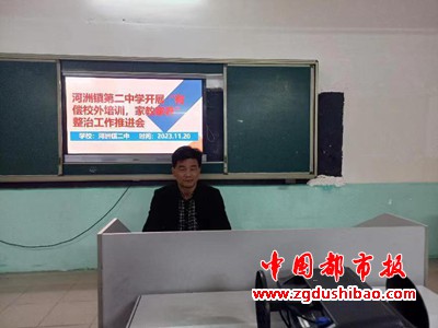 微信图片_20231121085959