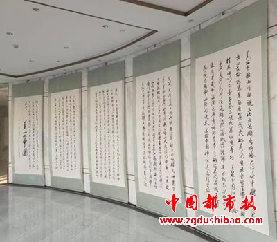 微信图片_20231121182338