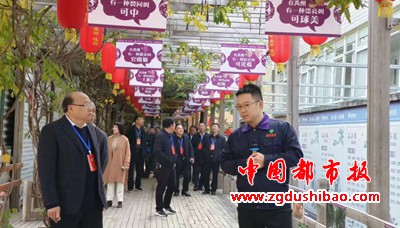 微信图片_20231124084814