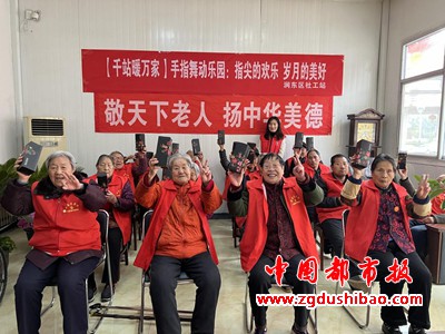 图片3