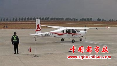 t019cfebf5964ddda84_副本