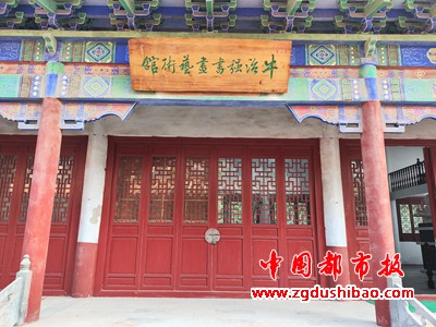 微信图片_20231125095651