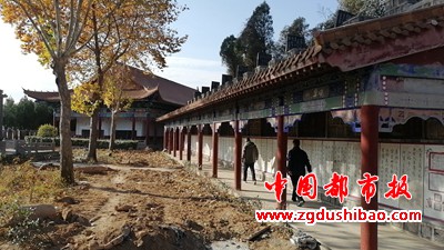 微信图片_20231125095629