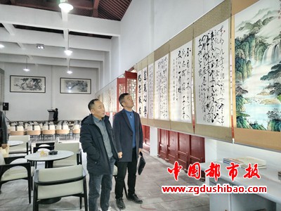微信图片_20231125095638