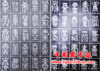 图片7