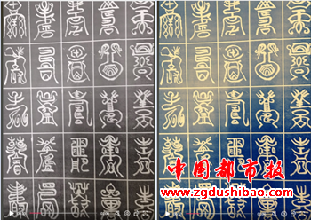 图片8