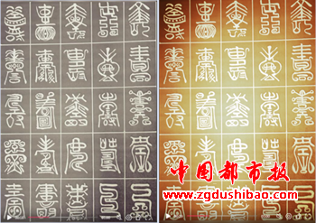 图片10