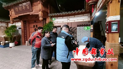 微信图片_20231125154556