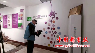 微信图片_20231125154608