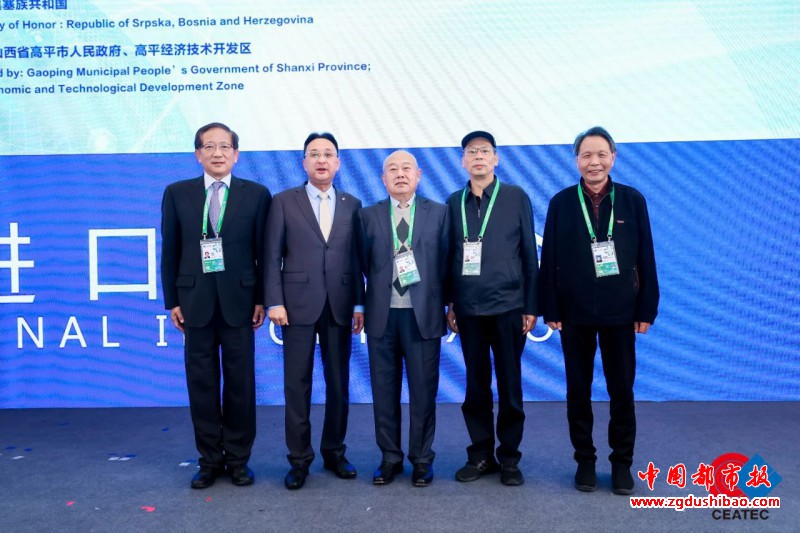微信图片_20231125172905