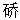 微信图片_20231126141105
