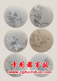 微信图片_20231127174509