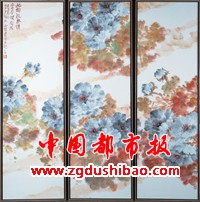 微信图片_20231127174517