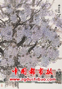 微信图片_20231127174521