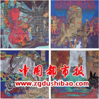 微信图片_20231127174540