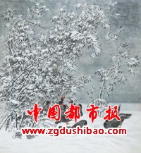 微信图片_20231127174604