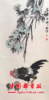 微信图片_20231127174614