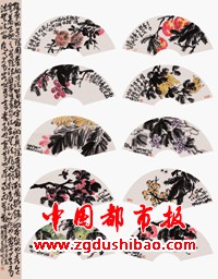 微信图片_20231127174651