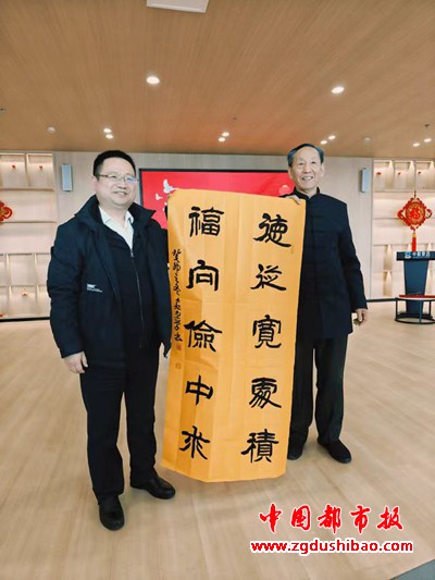 微信图片_20231128090133