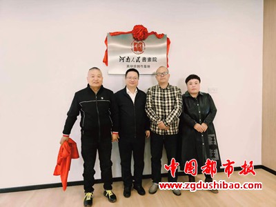 微信图片_20231128090148