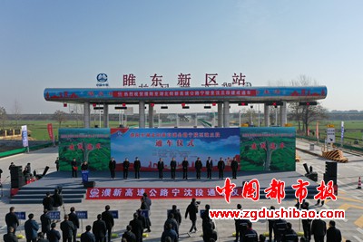 微信图片_20231128163429
