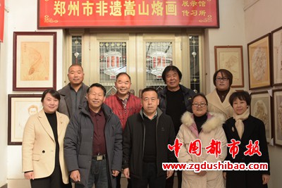 微信图片_20231129092034