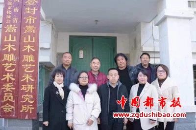 微信图片_20231129092040