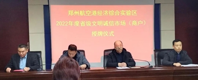 图片6