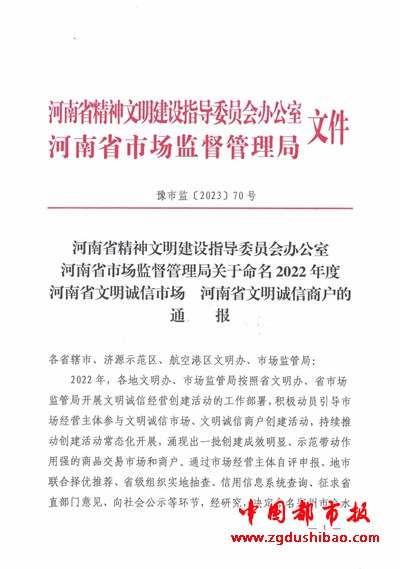 图片7