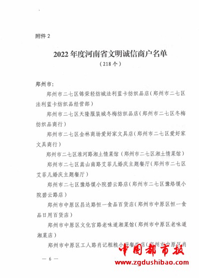 图片9