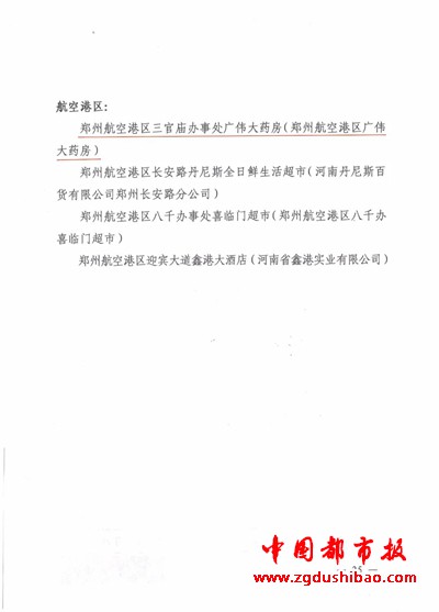 图片10