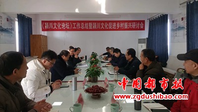 微信图片_20231203192348