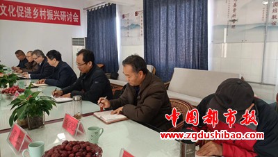 微信图片_20231203192352