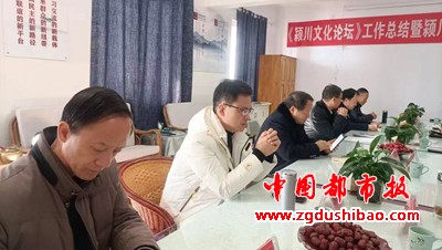 微信图片_20231203192357