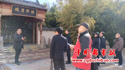 微信图片_20231203192400