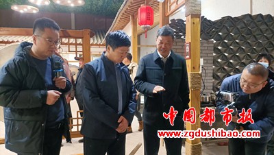 微信图片_20231203192403