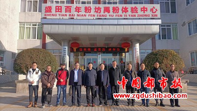 微信图片_20231203192406
