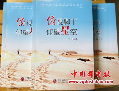 微信图片_20231205165147