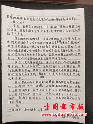 图片3