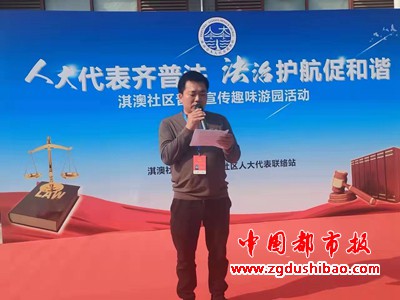 微信图片_20231206130510