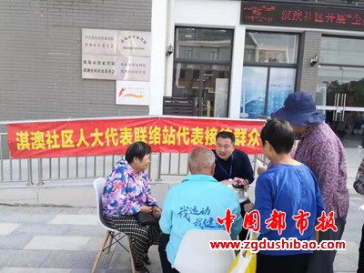 微信图片_20231206130520
