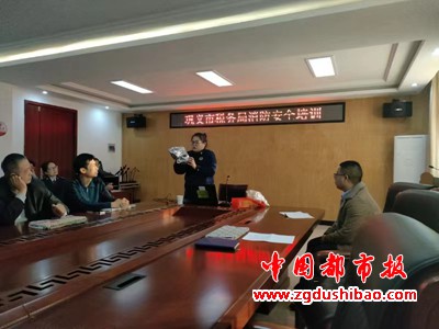 微信图片_20231206131124