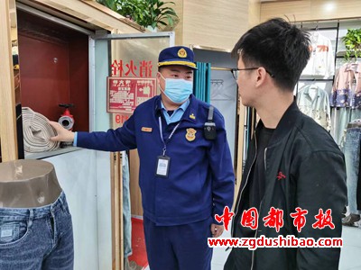 微信图片_20231206131110