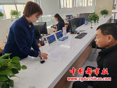 微信图片_20231206131114