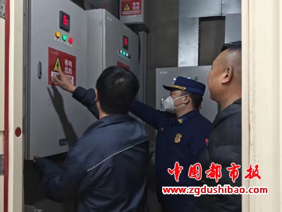 微信图片_20231206131118