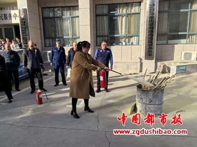 微信图片_20231206131121